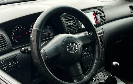 Toyota Corolla, 2006 год, 515 000 рублей, 10 фотография