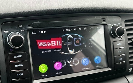 Toyota Corolla, 2006 год, 515 000 рублей, 17 фотография