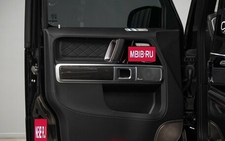 Mercedes-Benz G-Класс AMG, 2024 год, 26 800 000 рублей, 18 фотография