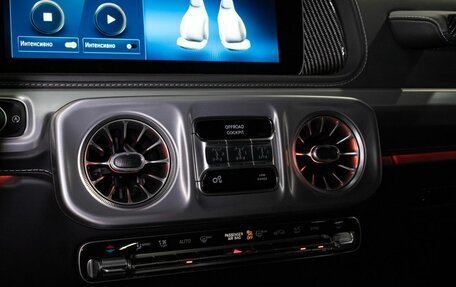 Mercedes-Benz G-Класс AMG, 2024 год, 26 800 000 рублей, 34 фотография