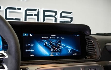 Mercedes-Benz G-Класс AMG, 2024 год, 26 800 000 рублей, 31 фотография