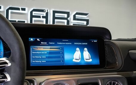 Mercedes-Benz G-Класс AMG, 2024 год, 26 800 000 рублей, 33 фотография