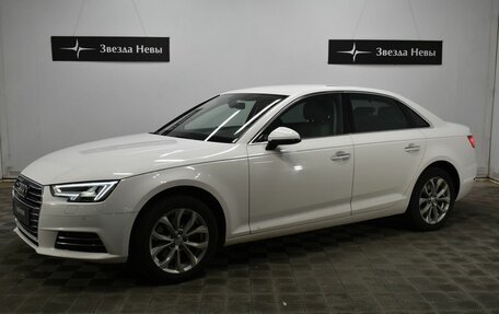 Audi A4, 2015 год, 1 960 000 рублей, 1 фотография