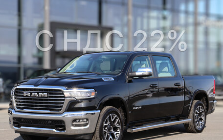 Rambler 1500, 2026 год, 10 590 000 рублей, 1 фотография