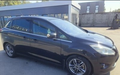 Ford C-MAX II, 2011 год, 950 000 рублей, 1 фотография