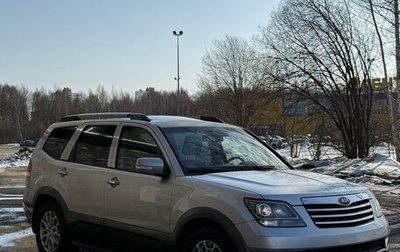 KIA Mohave I, 2014 год, 1 900 000 рублей, 1 фотография