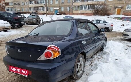 KIA Spectra II (LD), 2007 год, 187 000 рублей, 1 фотография