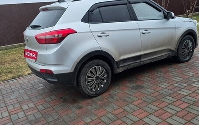 Hyundai Creta I рестайлинг, 2020 год, 1 800 000 рублей, 1 фотография