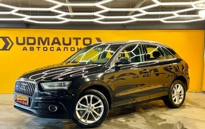 Audi Q3, 2013 год, 1 749 000 рублей, 1 фотография