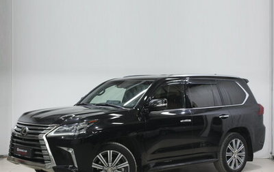 Lexus LX III, 2016 год, 7 300 000 рублей, 1 фотография