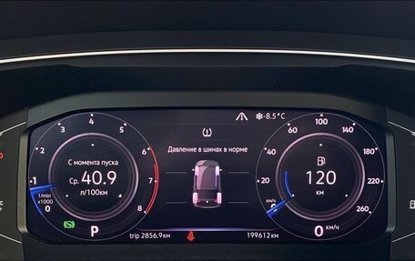 Volkswagen Tiguan II, 2019 год, 1 950 000 рублей, 5 фотография