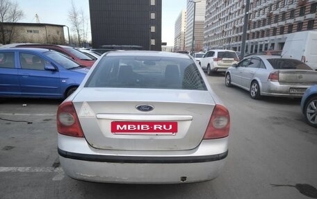 Ford Focus II рестайлинг, 2007 год, 200 000 рублей, 2 фотография