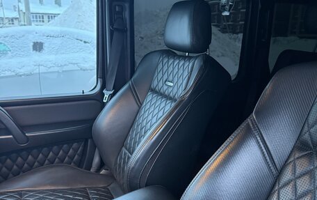 Mercedes-Benz G-Класс AMG, 2017 год, 7 490 000 рублей, 7 фотография