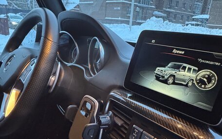 Mercedes-Benz G-Класс AMG, 2017 год, 7 490 000 рублей, 10 фотография