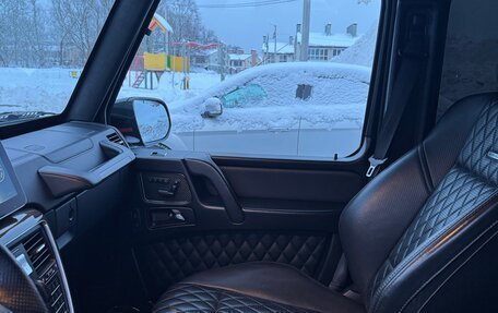 Mercedes-Benz G-Класс AMG, 2017 год, 7 490 000 рублей, 15 фотография