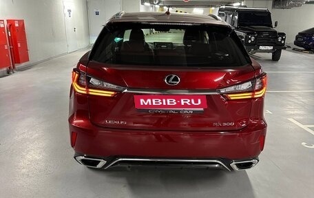Lexus RX IV рестайлинг, 2019 год, 4 190 000 рублей, 4 фотография