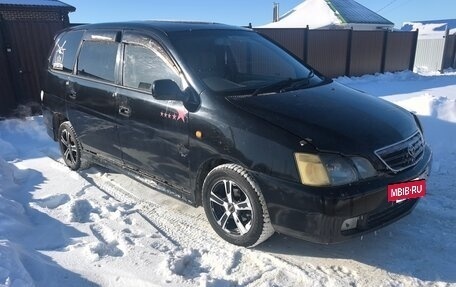 Toyota Gaia, 2000 год, 220 000 рублей, 9 фотография