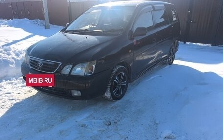 Toyota Gaia, 2000 год, 220 000 рублей, 14 фотография