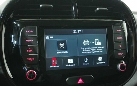 KIA Soul III, 2019 год, 1 845 000 рублей, 12 фотография