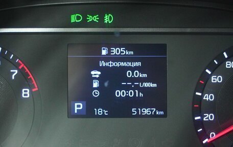 KIA Soul III, 2019 год, 1 845 000 рублей, 20 фотография