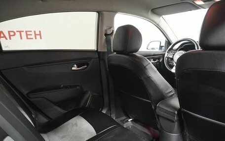 KIA Rio IV, 2020 год, 1 575 000 рублей, 11 фотография