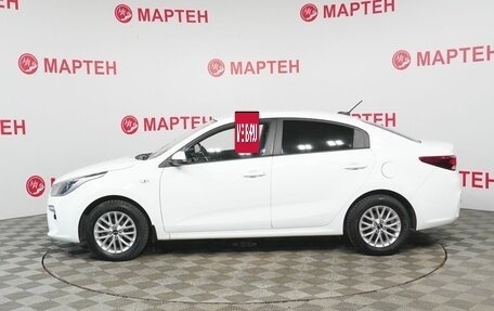 KIA Rio IV, 2020 год, 1 575 000 рублей, 8 фотография