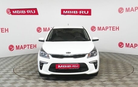 KIA Rio IV, 2020 год, 1 575 000 рублей, 2 фотография