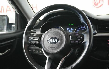 KIA Rio IV, 2020 год, 1 575 000 рублей, 17 фотография