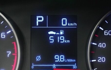 KIA Rio IV, 2020 год, 1 575 000 рублей, 18 фотография