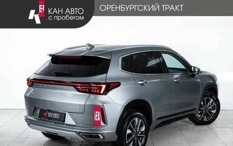 CheryExeed LX, 2024 год, 1 948 000 рублей, 3 фотография