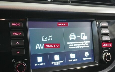 KIA Rio IV, 2020 год, 1 575 000 рублей, 12 фотография