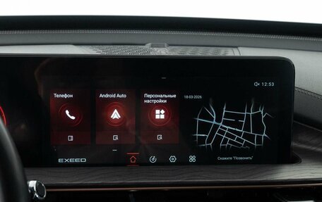 CheryExeed LX, 2024 год, 1 948 000 рублей, 10 фотография
