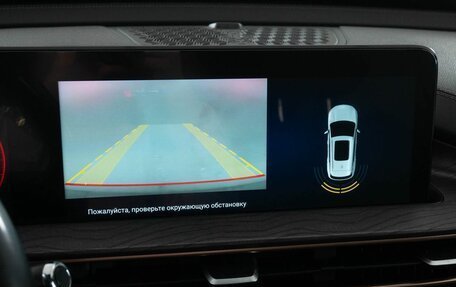 CheryExeed LX, 2024 год, 1 948 000 рублей, 17 фотография