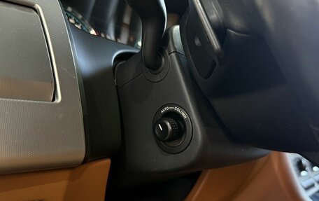 Jaguar XF I рестайлинг, 2014 год, 1 849 000 рублей, 16 фотография