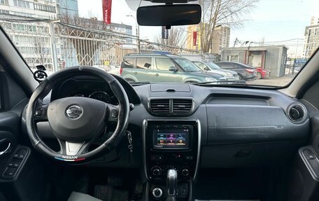 Nissan Terrano III, 2018 год, 1 524 000 рублей, 14 фотография