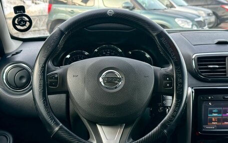 Nissan Terrano III, 2018 год, 1 524 000 рублей, 17 фотография