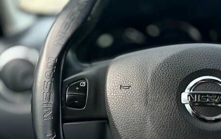 Nissan Terrano III, 2018 год, 1 524 000 рублей, 18 фотография