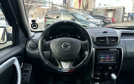 Nissan Terrano III, 2018 год, 1 524 000 рублей, 15 фотография