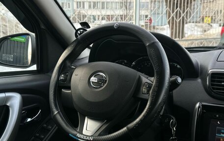 Nissan Terrano III, 2018 год, 1 524 000 рублей, 13 фотография