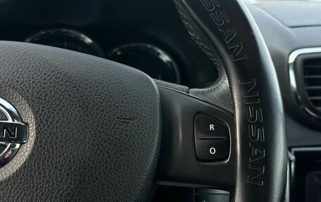 Nissan Terrano III, 2018 год, 1 524 000 рублей, 19 фотография