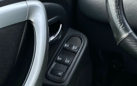 Nissan Terrano III, 2018 год, 1 524 000 рублей, 27 фотография