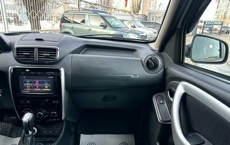 Nissan Terrano III, 2018 год, 1 524 000 рублей, 28 фотография