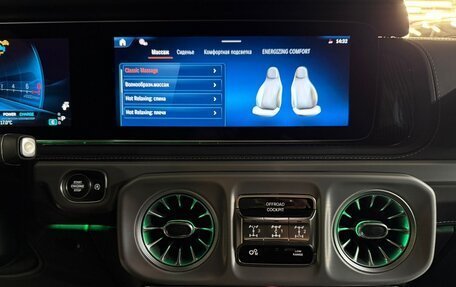 Mercedes-Benz G-Класс AMG, 2025 год, 32 900 000 рублей, 12 фотография