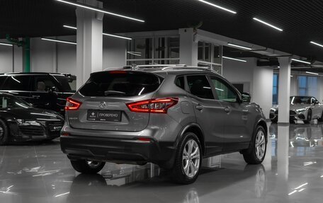 Nissan Qashqai, 2020 год, 2 535 000 рублей, 4 фотография