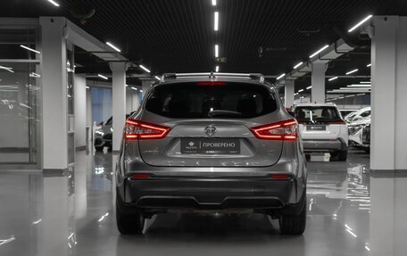 Nissan Qashqai, 2020 год, 2 535 000 рублей, 6 фотография