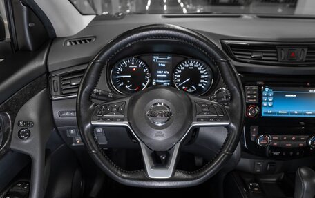 Nissan Qashqai, 2020 год, 2 535 000 рублей, 11 фотография