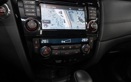 Nissan Qashqai, 2020 год, 2 535 000 рублей, 19 фотография