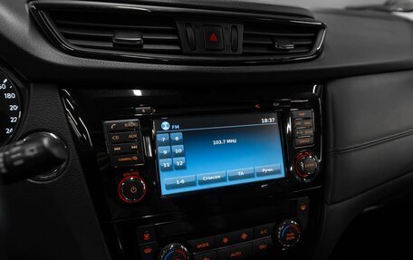 Nissan Qashqai, 2020 год, 2 535 000 рублей, 16 фотография