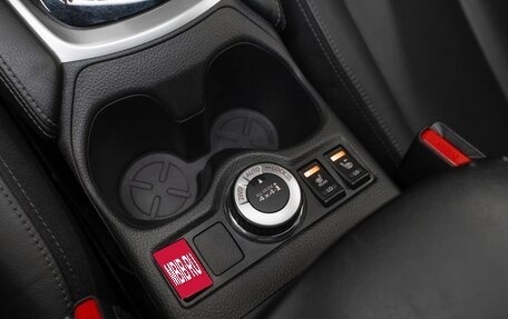 Nissan Qashqai, 2020 год, 2 535 000 рублей, 20 фотография