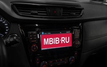 Nissan Qashqai, 2020 год, 2 535 000 рублей, 18 фотография